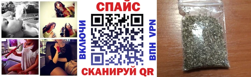 где купить наркоту  Мыски  БУТИРАТ буратино 