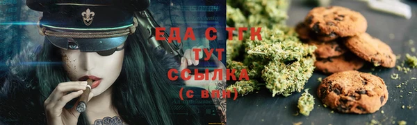 Альфа ПВП Наволоки