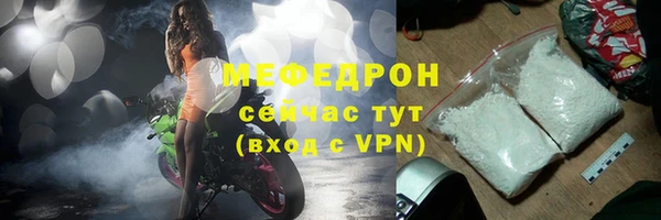 Альфа ПВП Надым
