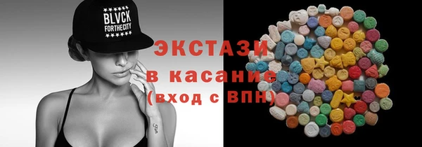 метамфетамин Михайлов