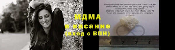 метамфетамин Михайлов