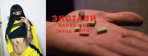 метамфетамин Михайлов