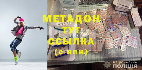 героин Вязники