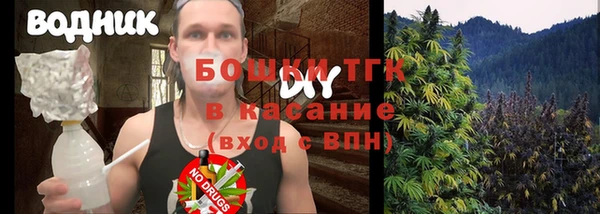 метамфетамин Михайлов