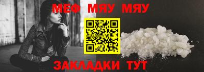 дмт Кингисепп