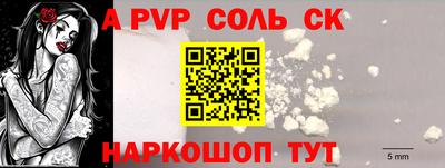 МДПВ Кимры