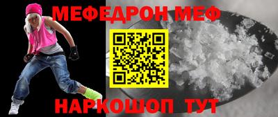 дмт Кингисепп