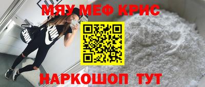 МДПВ Кимры