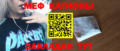 дмт Кингисепп