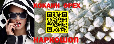mix Кинель