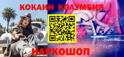 дмт Кингисепп