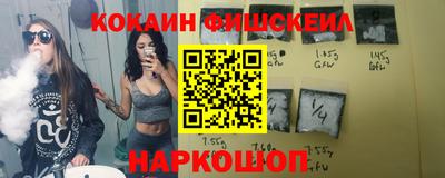 mix Кинель