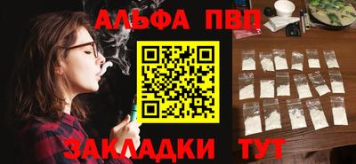 МДПВ Кимры