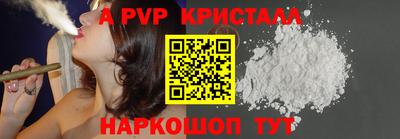 mix Кинель