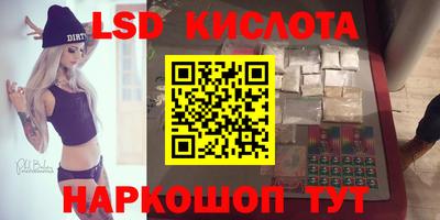 mix Кинель