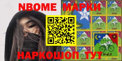 mix Кинель