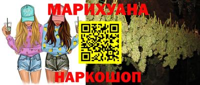 Альфа ПВП Краснокаменск