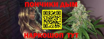 дмт Кингисепп