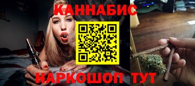метамфетамин Абакан