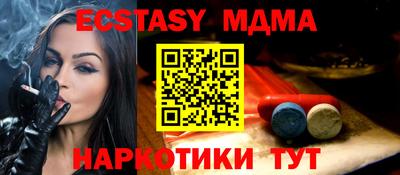 МДПВ Кимры