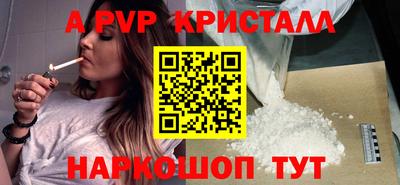 МДПВ Кимры