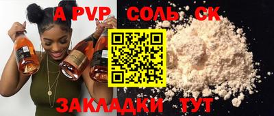 дмт Кингисепп