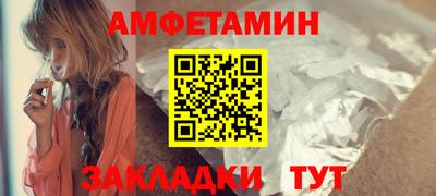 МДПВ Кимры