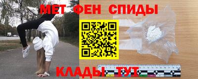 mix Кинель