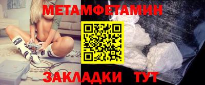 дмт Кингисепп