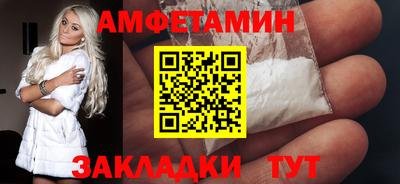 дмт Кингисепп