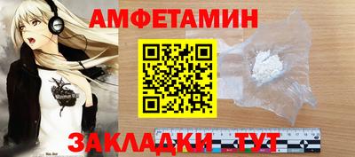 mix Кинель