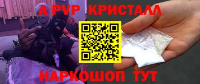 mix Кинель