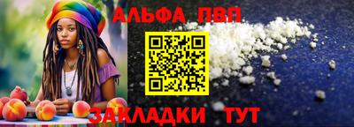 mix Кинель