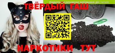 МДПВ Кимры