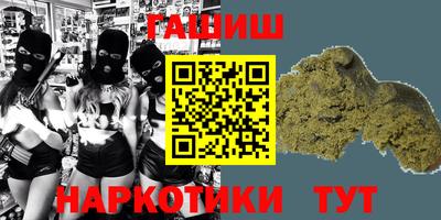 mix Кинель