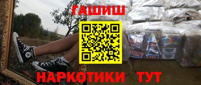 mix Кинель
