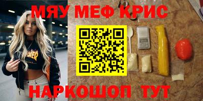 mix Кинель
