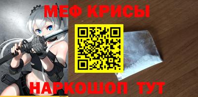 МДПВ Кимры