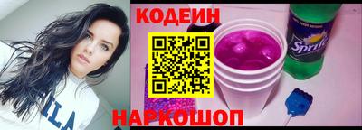 mix Кинель