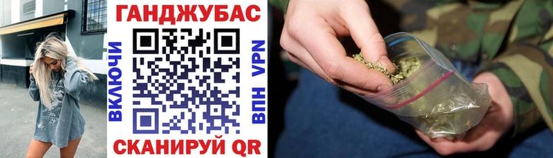 наркошоп  Мыски  Бошки марихуана марихуана 
